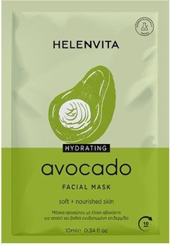 Picture of Helenvita Avocado Face Mask 10ml