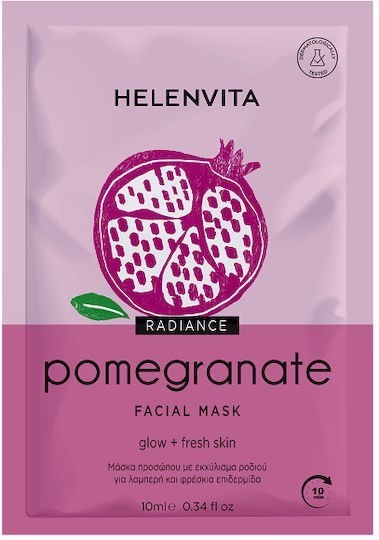 Picture of Helenvita Pomegranate Facial Mask 10ml