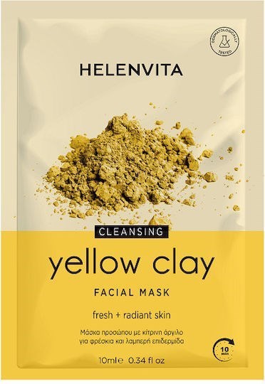 Picture of Helenvita Yellow Clay Face Mask  10ml