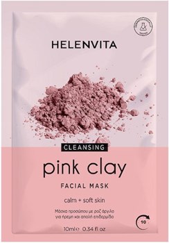Picture of HELENVITA FACE MASK PINK CLAY 10ml.