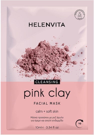 Picture of HELENVITA FACE MASK PINK CLAY 10ml.