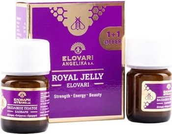 Picture of Royal Jelly Ελοβάρης 1+1 Δώρο Φυσικός Βασιλικός Πολτός 20gr