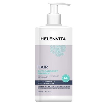 Picture of HELENVITA HAIR ANTIDANDRUFF SHAMPOO 500ML