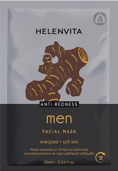 Picture of Helenvita Men Anti Redness Face Mask Μάσκα Προσώπου 10ml