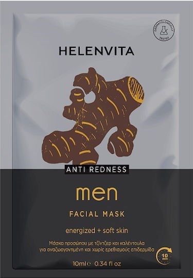 Picture of Helenvita Men Anti Redness Face Mask Μάσκα Προσώπου 10ml