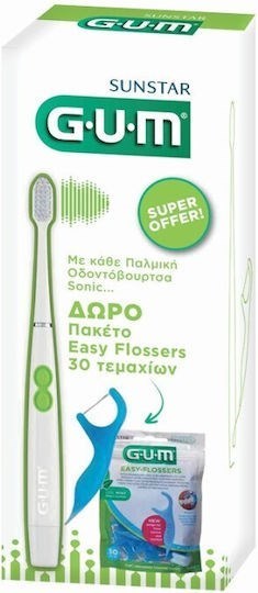 Picture of Gum Promo Sonic Daily Soft 4100 Ηλεκτρική Οδοντόβουρτσα Μπαταρίας σε Λευκό Χρώμα & Μεσοδόντια Easy Flossers 30 Τεμάχια