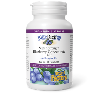 Picture of Natural Factors Bluerich 500mg Ειδικό Συμπλήρωμα Διατροφής 90caps