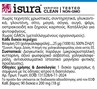 Picture of Natural Factors Βιταμίνη D3 1000IU 90 caps