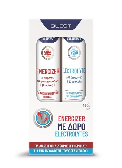 Picture of Quest Once A Day Energizer 20 αναβράζοντα δισκία & Δώρο Quest Once A day Electrolytes Lemon Lime 20 αναβράζοντα δισκία
