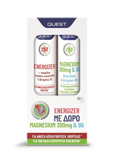 Picture of Quest Once A Day Energizer 20 αναβράζοντα δισκία & Δώρο Quest Once A Day Magnesium 300mg & B6 20 αναβράζοντα δισκία