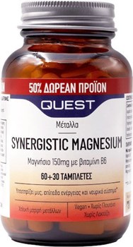 Picture of QUEST SYNERGISTIC MAGNESIUM 60 TABS + 30