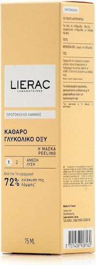 Picture of LIERAC Radiance Protocol Pure Glycolic Acid Mask Μάσκα Καθαρού Γλυκολικού Οξέος Για Άμεση Λάμψη 75ml