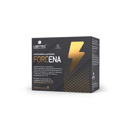 Picture of LIBYTEC FORCENA 30ΦΑΚ.