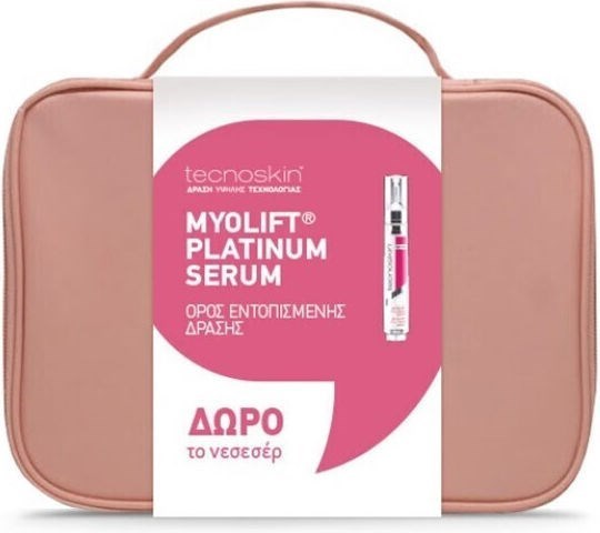Picture of Tecnoskin Promo Myolift Platinum Serum Σετ Περιποίησης για Αντιγήρανση