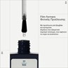 Picture of KORRES Βερνίκι Νυχιών No No Nail Polish Top Coat 11ml