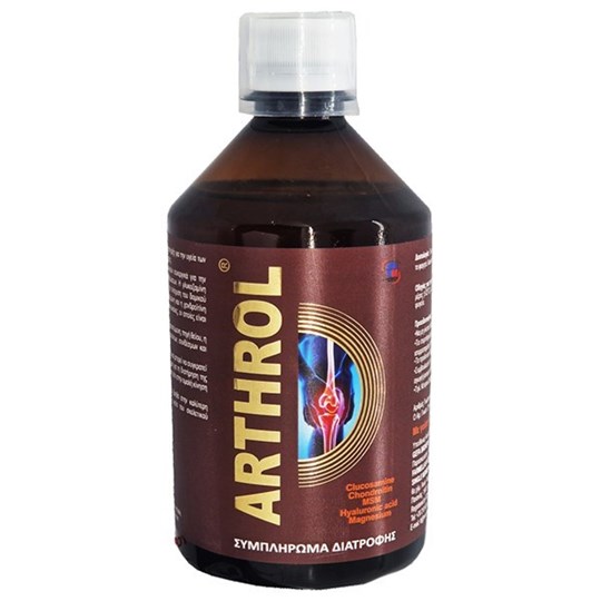 Picture of Medichrom Arthrol 500ml Peach Flavor
