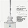 Picture of KORRES Βερνίκι Νυχιών No No Nail Polish 01 Pure White 11ml