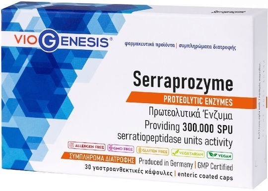 Picture of Viogenesis Serraprozyme 30 κάψουλες