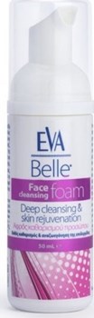 Picture of Eva Belle  Cleansing Foam 50ml