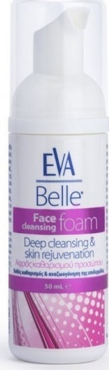 Picture of Eva Belle  Cleansing Foam 50ml