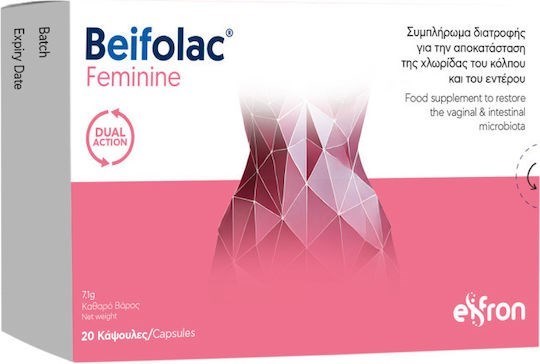 Picture of Eifron Beifolac Feminine 20 Κάψουλες