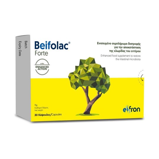 Picture of Eifron Beifolac Forte Προβιοτικά για Ενήλικες και Παιδιά 30 κάψουλες