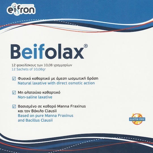 Picture of Eifron Laxative Προβιοτικά 10.08gr 12 φακελίσκοι