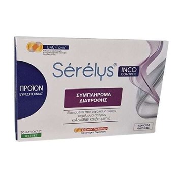 Picture of Serelys IncoControl 30 φυτικές κάψουλες