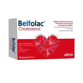 Picture of Eifron Beifolac Cholesterol 30 ταμπλέτες