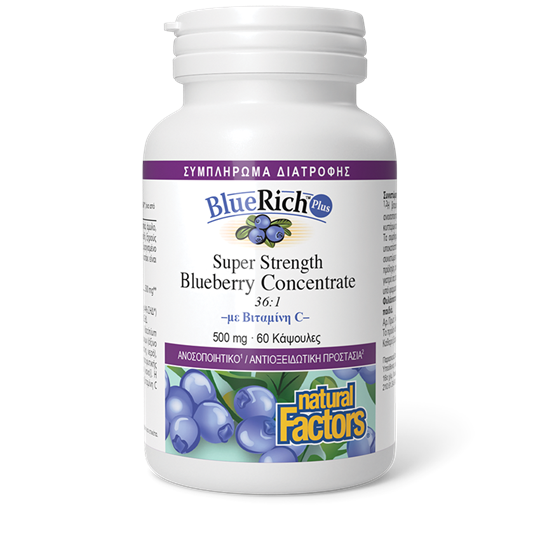 Picture of Natural Factors Bluerich 500mg Ειδικό Συμπλήρωμα Διατροφής 60caps