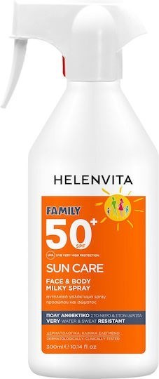 Picture of Helenvita Sun Care Family SPF50 Αδιάβροχο Παιδικό Αντηλιακό Spray για Πρόσωπο & Σώμα 300ml