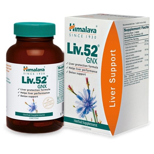 Picture of Himalaya Wellness Liv.52 GNX 60 ταμπλέτες