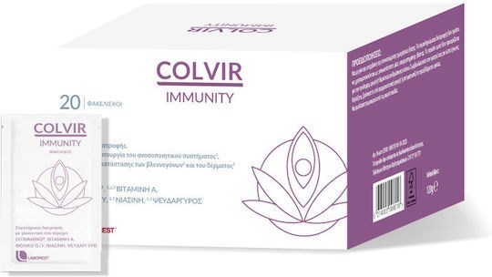 Picture of Laborest Colvir Immunity  20 Φακελίσκοι