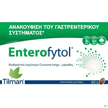 Picture of Tilman Enterofytol 60 κάψουλες