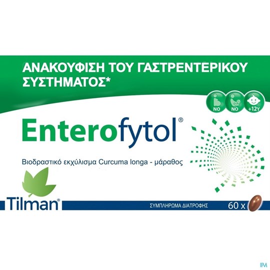 Picture of Tilman Enterofytol 60 κάψουλες