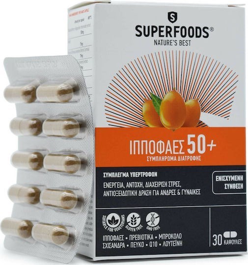 Picture of Superfoods Ιπποφαές 50+ 30caps