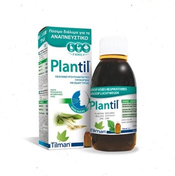 Picture of Tilman Plantil Πόσιμο Διάλυμα για το Αναπνευστικό 150ml