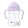 Picture of B.Box Παιδικό Ποτηράκι Sippy Cup από Πλαστικό 240ml για 6m+
