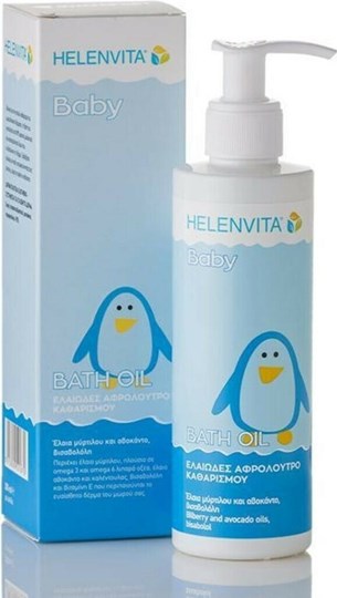 Picture of HELENVITA BABY BATH OIL 200ML