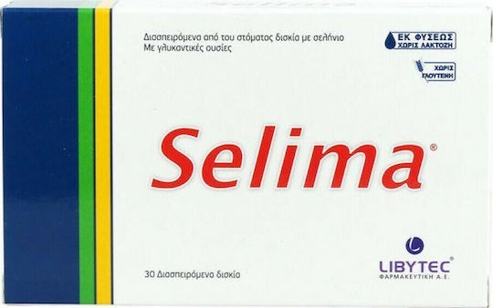 Picture of Libytec Selima 30 ταμπλέτες