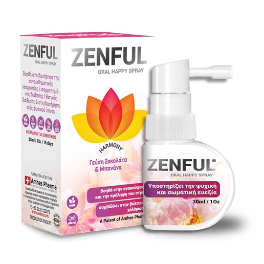 Picture of Amhes Zenful Oral Happy Spray 30ml