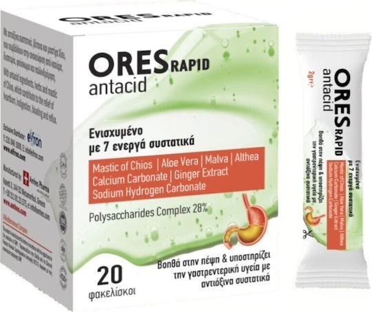 Picture of Ores Rapid Antacid, 20 Φακελίσκοι