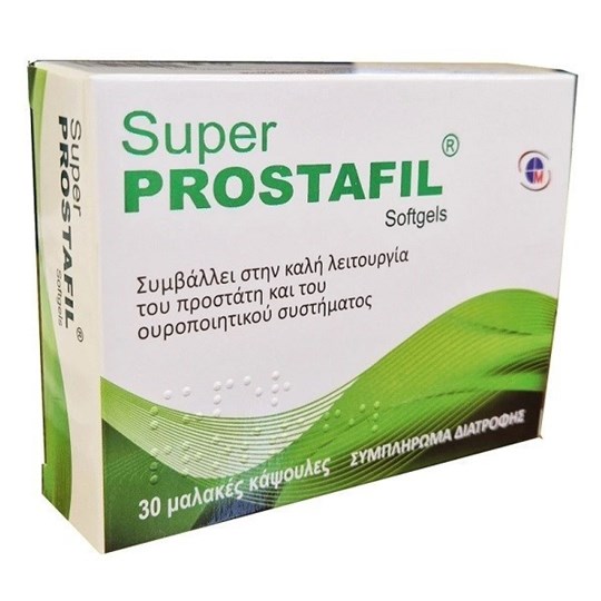 Picture of Medichrom Super Prostafil x 30 Softgels