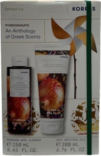 Picture of Korres Promo Pomegranate Grove Renewing Body Cleanser 250ml & Body Smoothing Milk 200ml