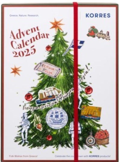 Picture of Korres Promo Advent Calendar 2025 Ημερολόγιο Αντίστροφης Μέτρησης Χριστουγέννων 24 Τεμάχια