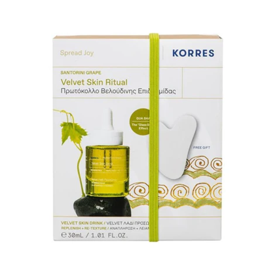 Picture of Korres Promo Santorini Grape Velvet Ξηρό Λάδι Προσώπου, 30ml & Δώρο Πέτρα Νεφρίτι Gua Sha για Μασάζ Προσώπου