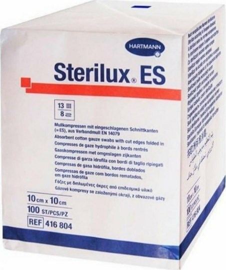 Picture of Hartmann - Sterilux ES Μη Αποστειρωμένα Επιθέματα Γάζας 10cm x 10cm (100τμχ)