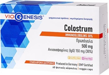 Picture of Viogenesis Colostrum 500mg 60 κάψουλες