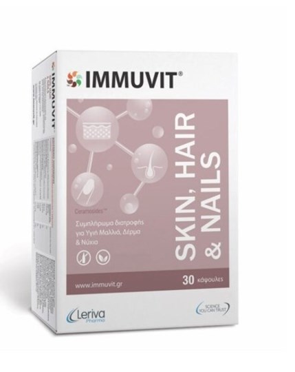 Picture of Leriva Pharma Skin Hair & Nails  30 κάψουλες