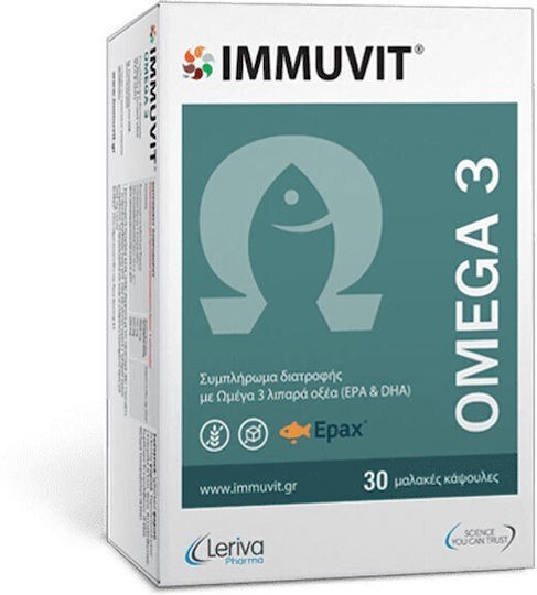 Picture of Leriva Pharma Immuvit Omega 3  30 μαλακές κάψουλες
